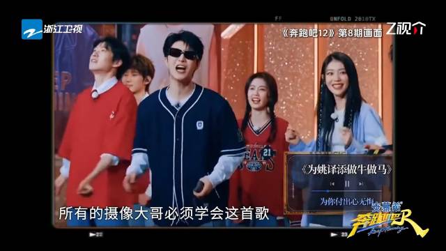 本期中，@范丞丞Adam0616 “贴脸开大”@TheGreatone小day 合集强势上线！