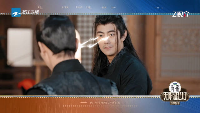 古偶试镜现场，@纪凌尘chan 一直强调自己：我一定会成为绝世剑客的！