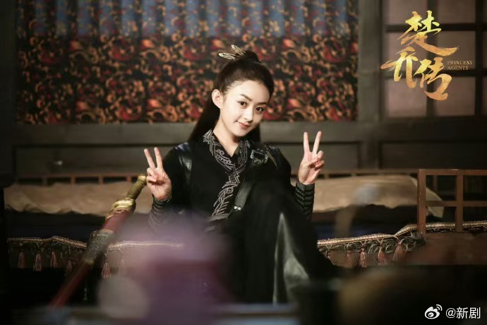 赵丽颖林更新《楚乔传》开播8周年