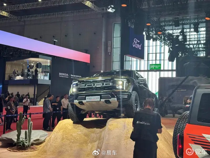 新款福特F-150猛禽将于6月7日重庆车展上市 外观内饰细节调整