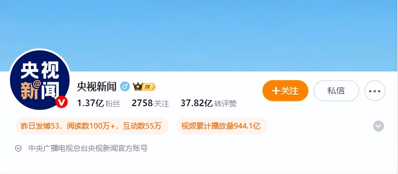 战轰被炸72小时后,普京态度变了:俄军已忍无可忍,报复是被逼的