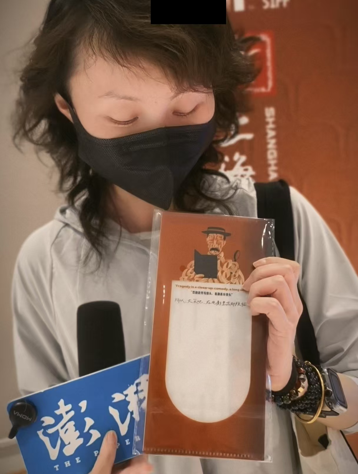 Sylvia如愿换到了基顿票夹