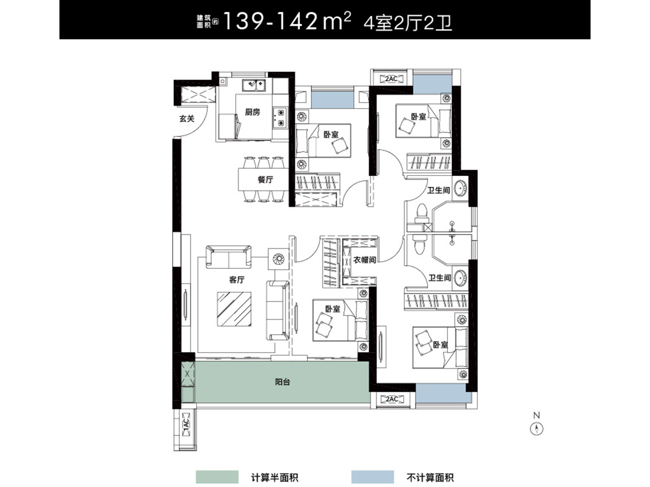 最全户型一览!江汉福星华府·琛境四居室,三居室约21000元/㎡