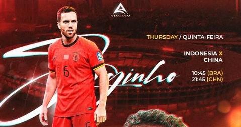 今晚首次首发？塞尔吉尼奥发布国足vs印尼的个人海报