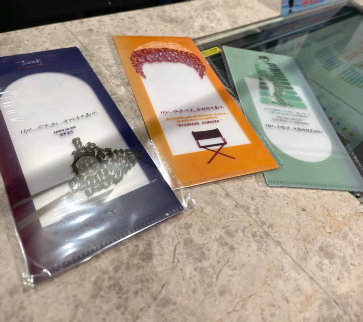 每款票夹都有对应的电影主题