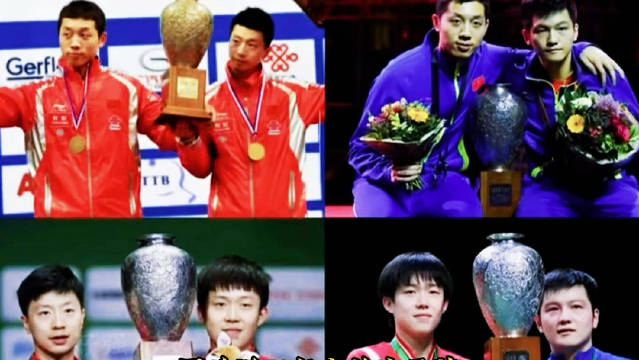 国乒男双50年首次无奖牌，国乒男双全军覆没！