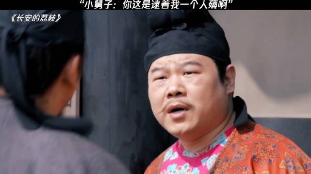 团队追剧马伯庸作品半年连看7-8部