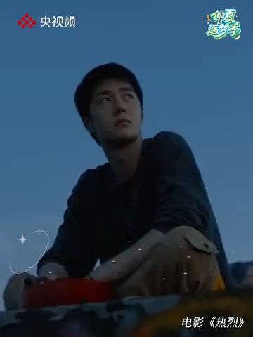 祝考生们热烈逐梦梦想成真