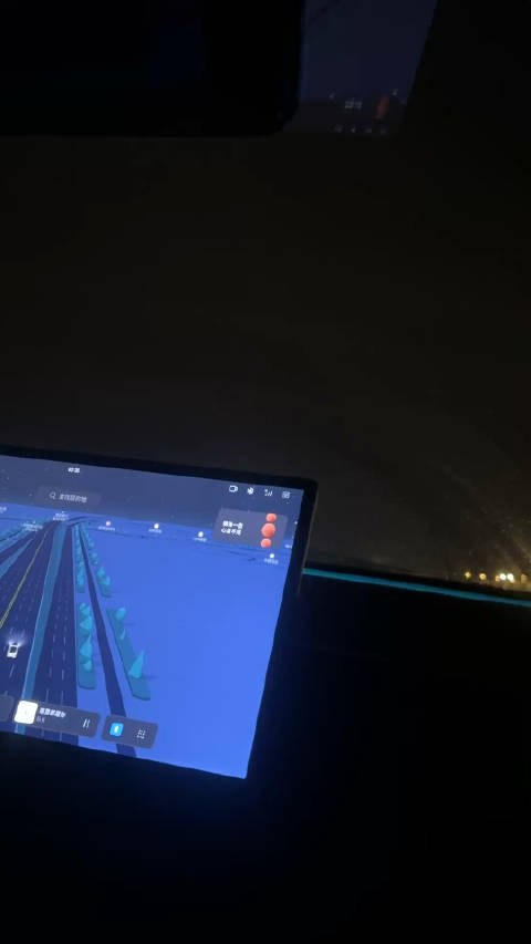 都只是我路过的风景而已