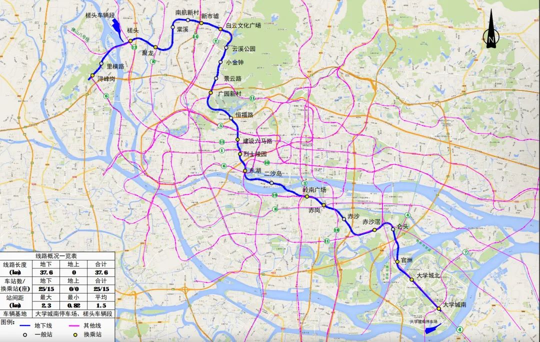 年内开通!广佛新轨道线路+3!受益板块再扩大!附楼盘地图