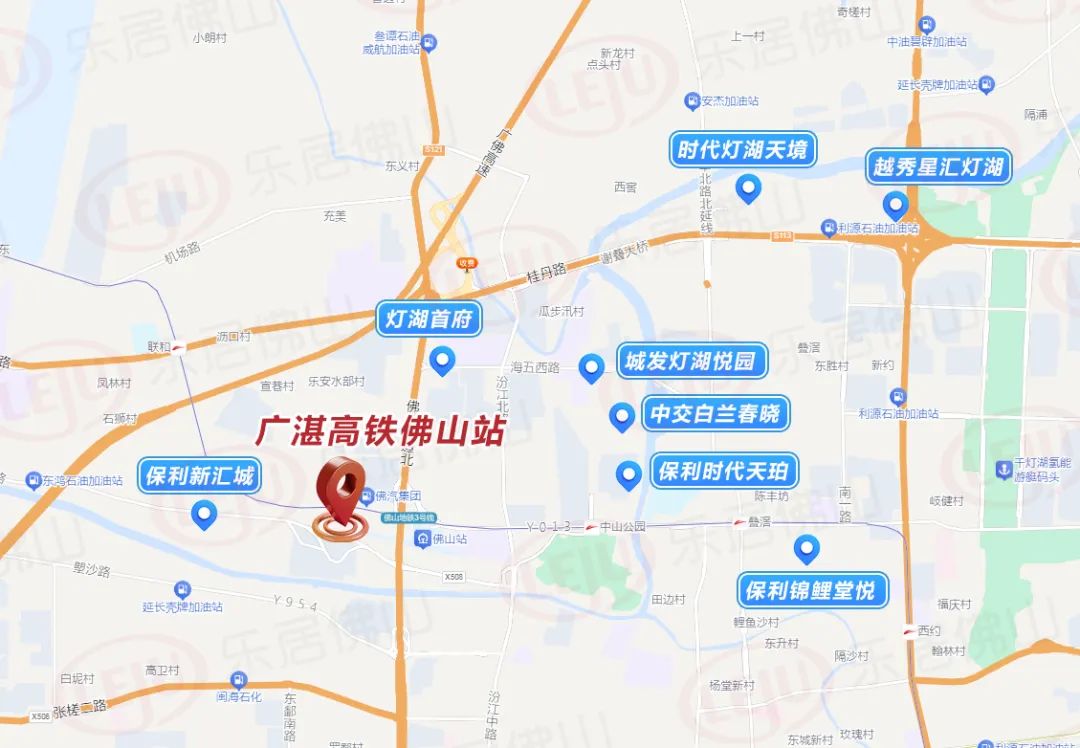 年内开通!广佛新轨道线路+3!受益板块再扩大!附楼盘地图