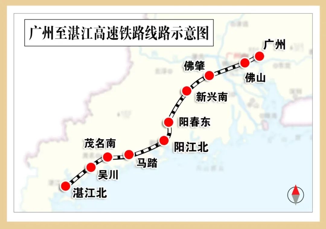 年内开通!广佛新轨道线路+3!受益板块再扩大!附楼盘地图