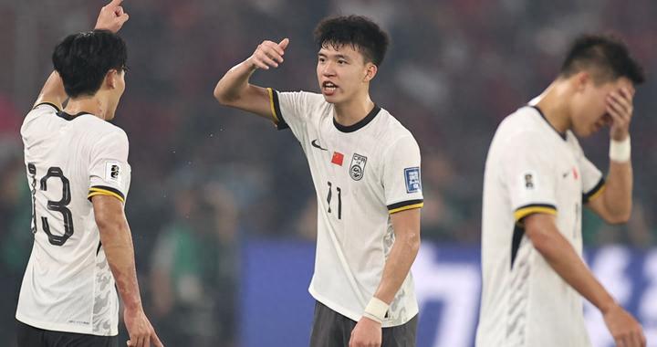 杨泽翔送点，国足客场败走雅加达，提前无缘美加墨世界杯