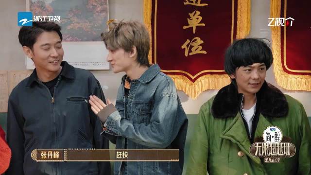 这场戏是为你写的，知道吗？