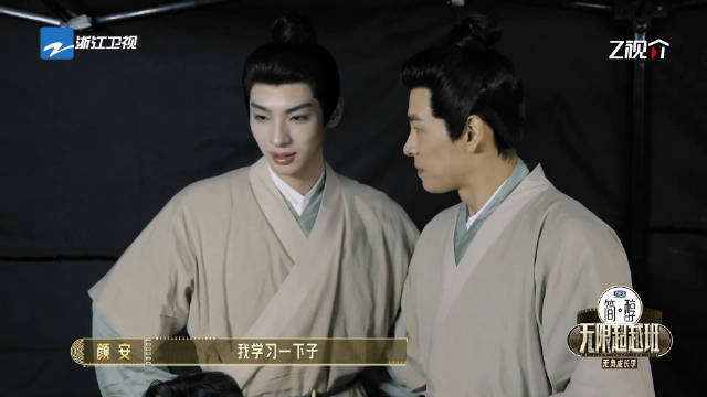 洪尧击败颜安获沈玉容角色，颜安承认其表演层次更丰富