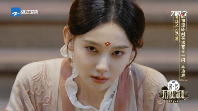 李沐宸主动争取二次试戏，凭自然表演获监制认可