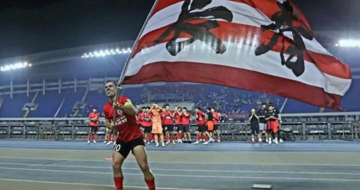 塞尔吉尼奥祝亚泰成立29年：29年的风风雨雨，谨送上最真诚的祝福