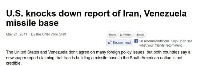 CNN 2011年5月报道截图。