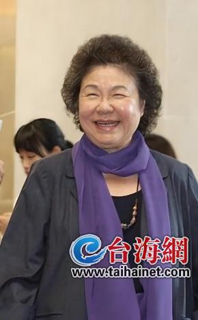 台监察机构负责人陈菊5个月没上班