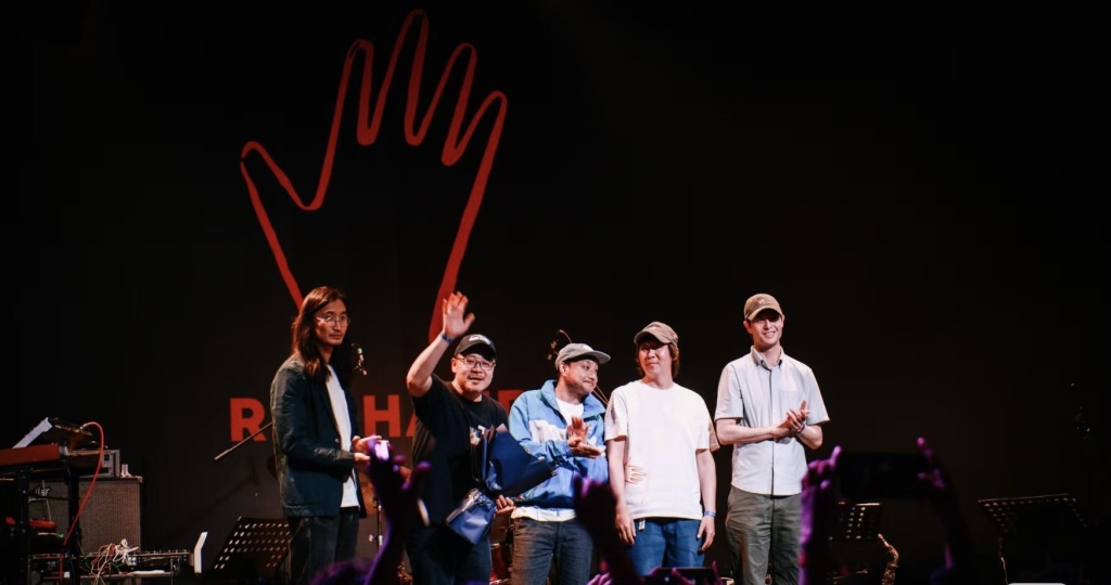 20年后，红手乐队