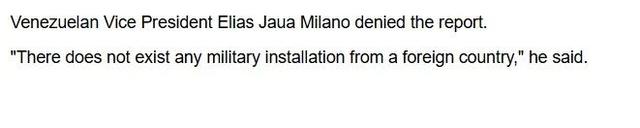 CNN 2011年5月报道截图。