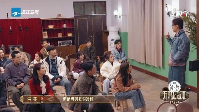 洪尧于小彤回忆亲情伤痛，对至亲恶语相向终成遗憾