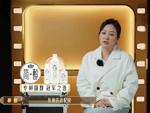 洪尧在家帮吴谨言搭词，节目对手戏变婚后日常