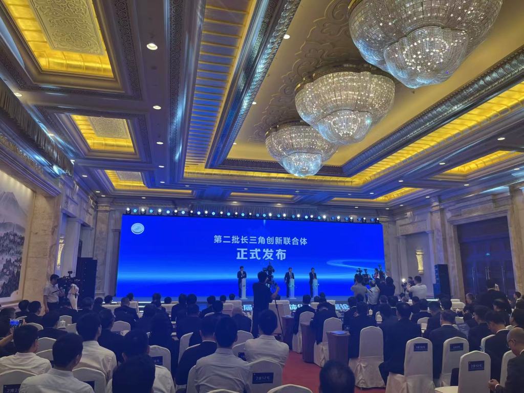 6月7日的长三角一体化发展高层论坛发布了第二批长三角创新联合体名单。 澎湃新闻记者 邱海鸿 图