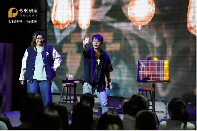 魔术脱口秀新颖台词,魔术脱口秀新颖台词大全