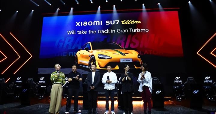 《Gran Turismo7》正式宣布纳入历史上首款中国车：小米SU7 Ultra