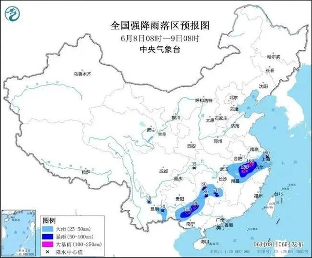 云南这些地方将有大到暴雨!云南高考期间天气情况→
