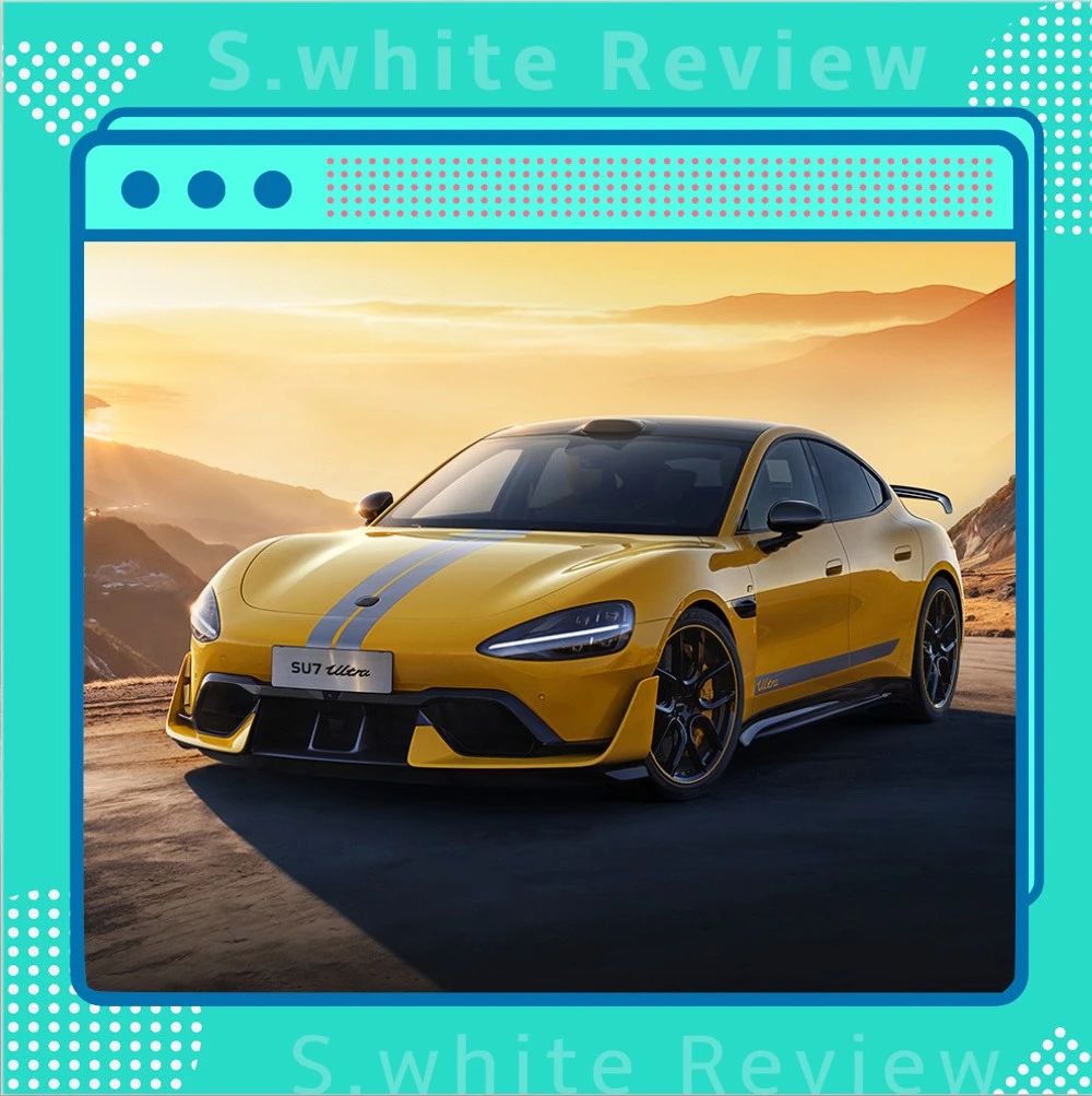 【前沿】雷军宣布小米SU7Ultra成为GT赛车首款中国车