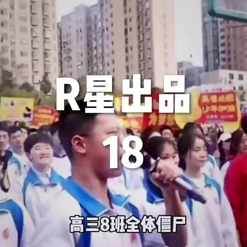 短短一个视频，震惊我至少八次！