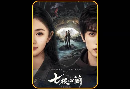 女人偷偷将失散多年的双胞胎妹妹带回家中，岂料竟发生了恐怖的事