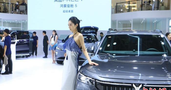 千余款车型亮相2025重庆国际车展