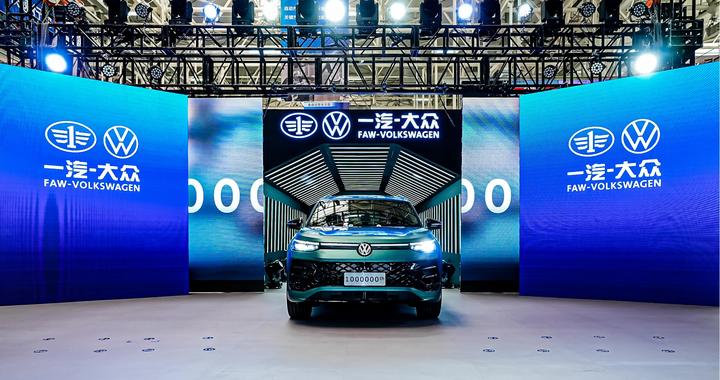 多重购车礼遇同步推出 一汽-大众探岳家族第100万辆整车下线