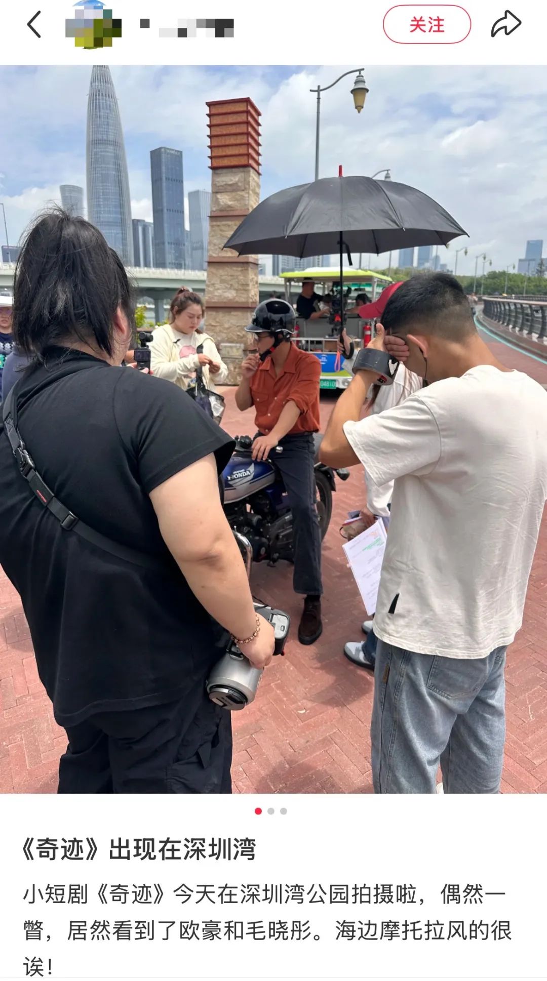 图：小红书网友