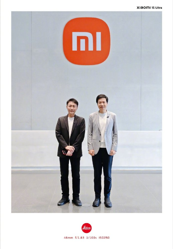 再次跨界！雷军官宣小米SU7 Ultra成GT赛车史上首款中国车