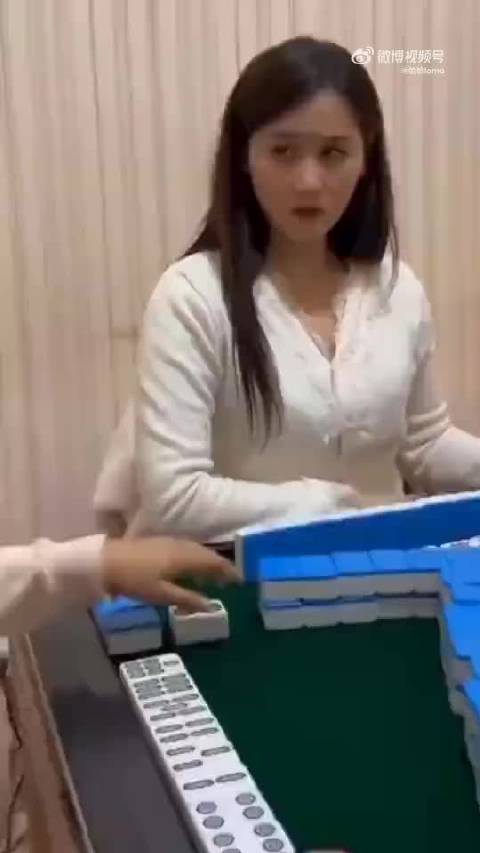 对于麻将我一窍不通