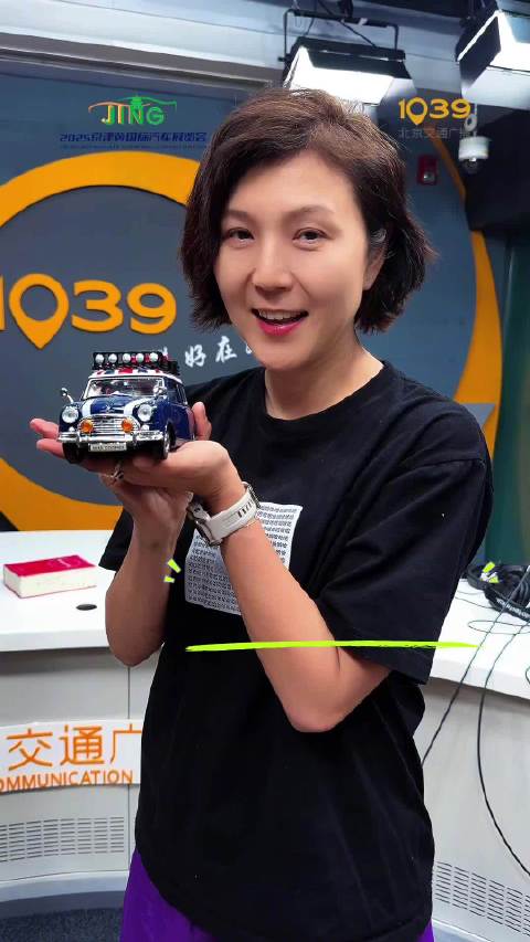 倒计时2天中轴线上的车展探北京新潮有车生活方式