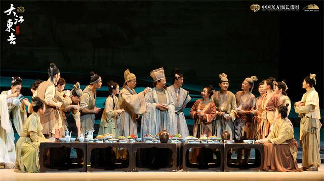 《大江东去》剧照。出品方供图