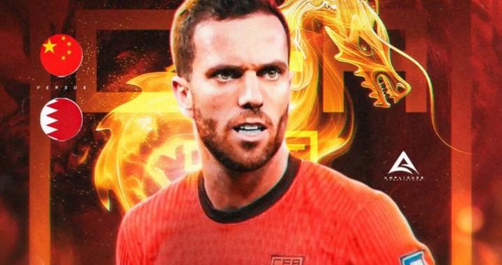 今晚能否首发？塞尔吉尼奥更新社媒，晒出国足vs巴林队的个人海报