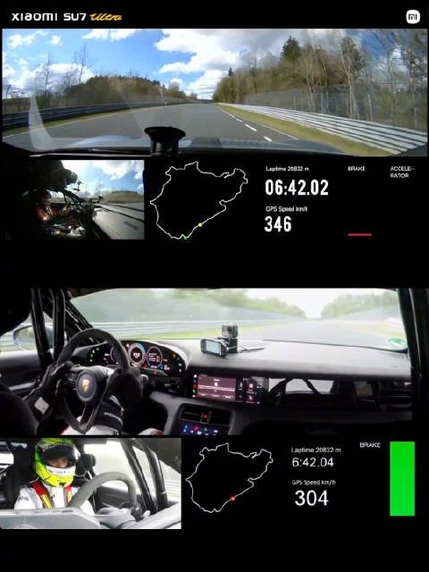 SU7 Ultra量产版极速346km/h超保时捷Taycan Turbo GT