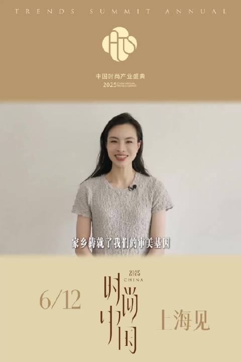 岁月的波光里，坚持自我的力量在水花激荡中生生不息，@吴敏霞 不见不散