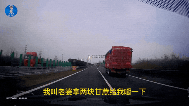 图源:公安部交通管理局