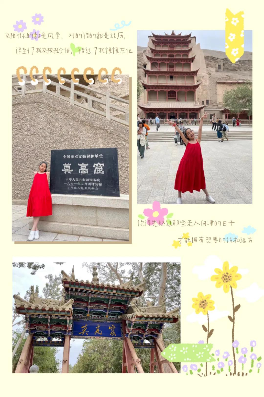 爱旅游|2025暑期· 西北“青甘大环线”旅游攻略来喽!