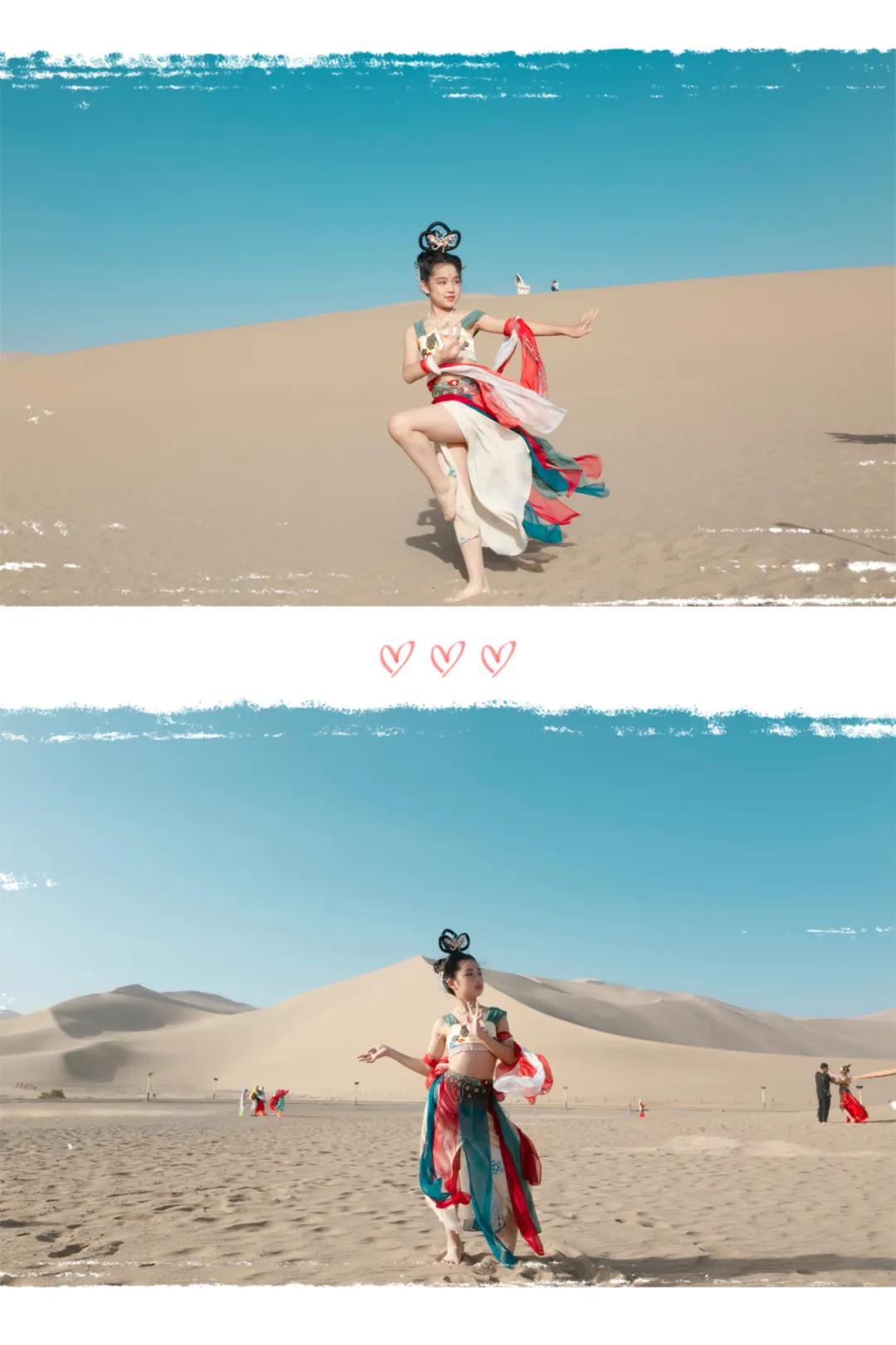 爱旅游|2025暑期· 西北“青甘大环线”旅游攻略来喽!