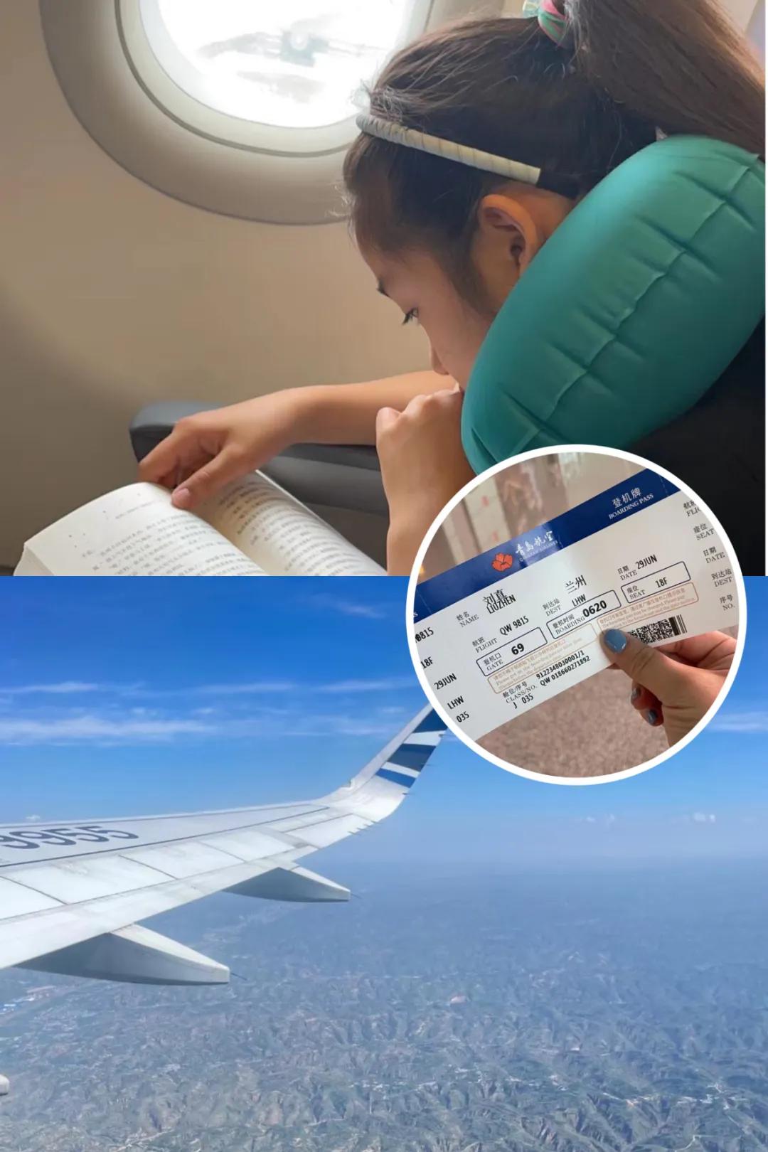 爱旅游|2025暑期· 西北“青甘大环线”旅游攻略来喽!