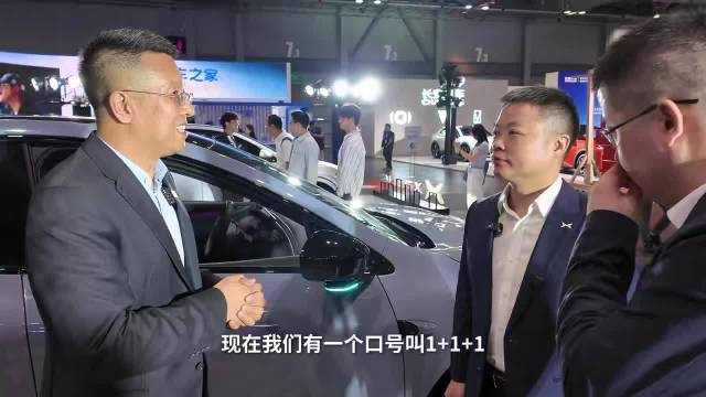 何小鹏香港车展详解G7三芯片布局，算力超2200TOPS