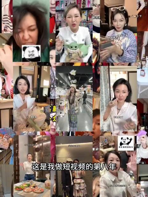 才八年吗？我咋感觉关注你十多年了